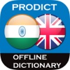 Hindi <> English Dictionary + Vocabulary trainer