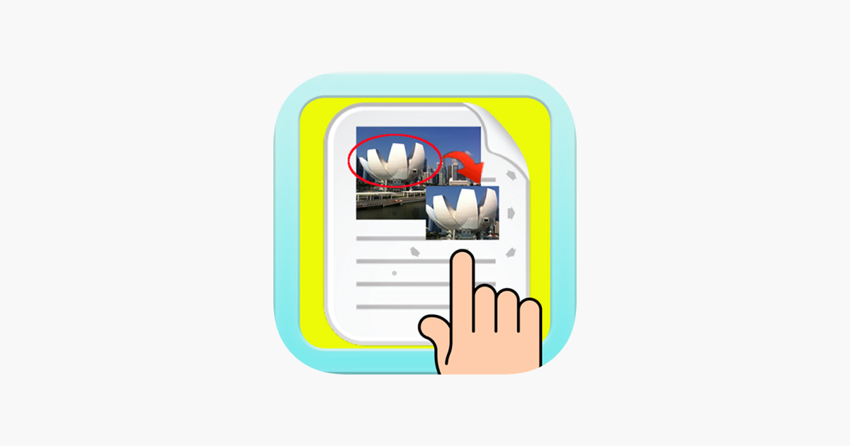 Epinote Hd Note Taker On The App Store