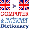 English English Computer and Internet Dictionary