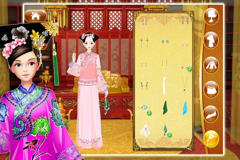 Lovely chinese princess4 screenshot 4