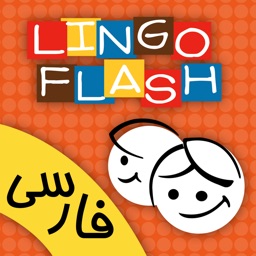 LingoFlash Farsi Lite