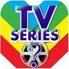 TV Trivia : Enjoy Memorable Times
