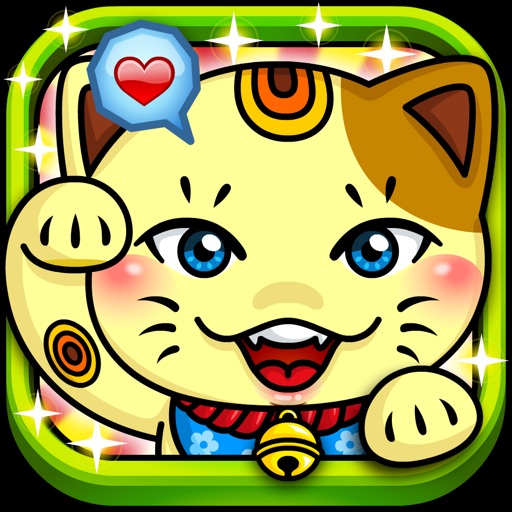 iGod Wealth - Free Funny Talking Cat with Zodiac Theme icon