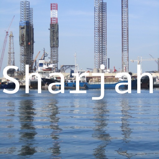 hiSharjah: Offline Map of Sharjah(United Arab Emirates) icon