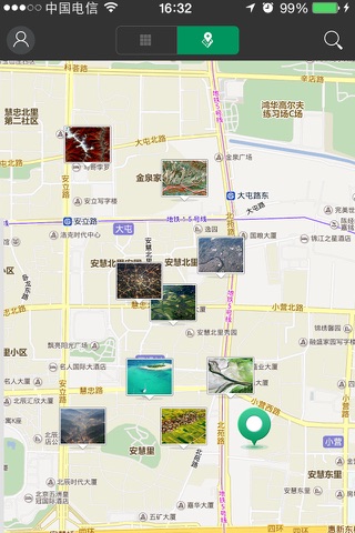 世景杯 screenshot 2