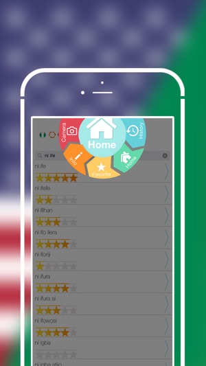 Offline Yoruba to English Language Dictionary(圖2)-速報App