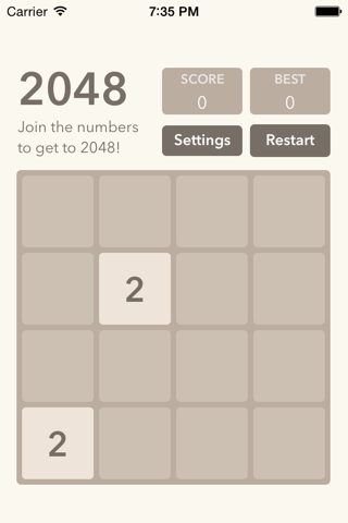 2048 super screenshot 2