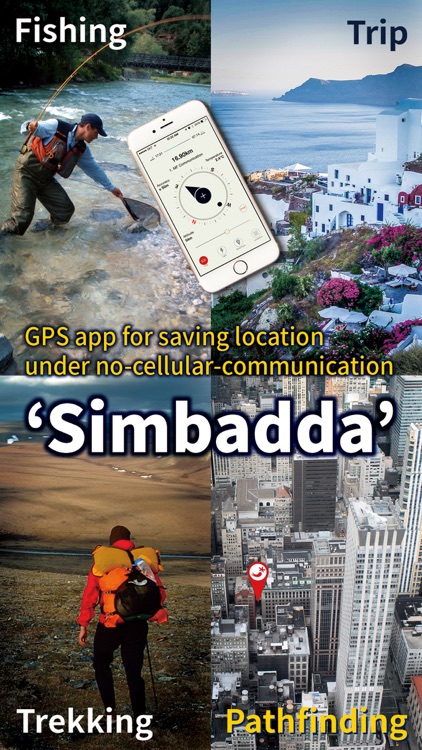 Simbadda - GPS Navigation