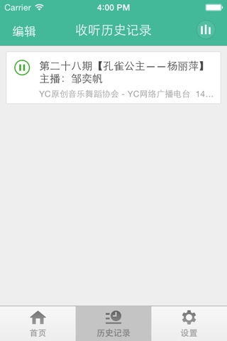 舞蹈教学-自学舞蹈·入门教学教程·塑身,减肥,美体,拉伸 screenshot 4