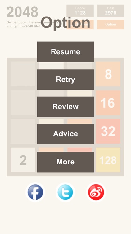 Get2048 screenshot-3
