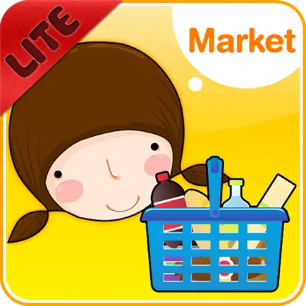 We've been to market lite Читы