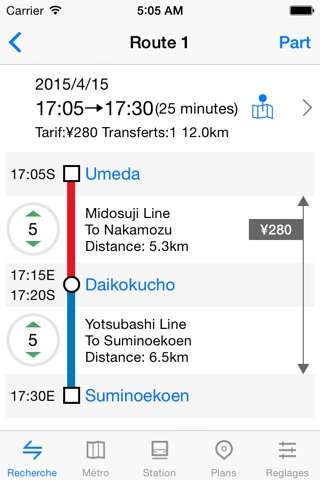 Metro Osaka Subway screenshot 3
