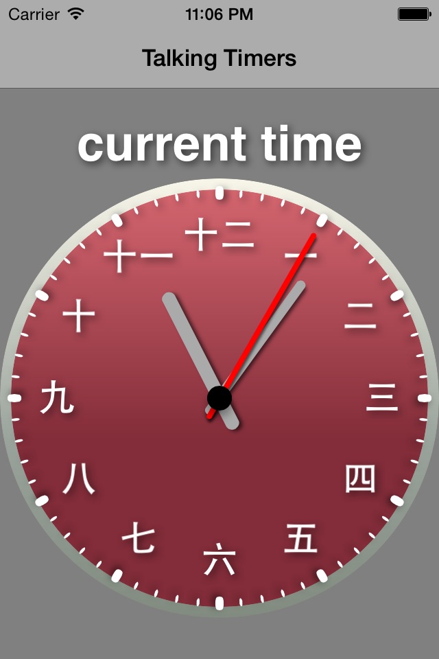 Talking Timers to Check TalkTime screenshot 4