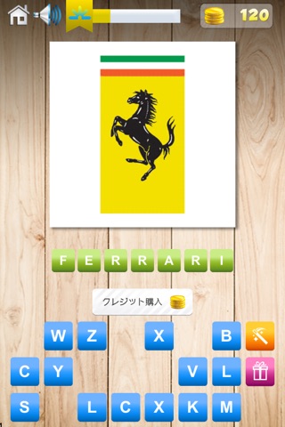 Logo Quiz - Name the most popular logos - Fun Free Puzzle Trivia Quiz! screenshot 2