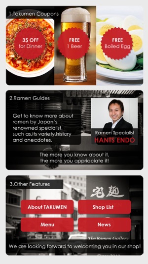 Takumen - Ramen Vouchers & Guides -(圖2)-速報App