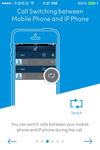 OneSuite X+ screenshot 2