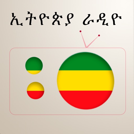 Ethiopian Online Radio (Live)