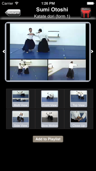 Aikido-Basic 1のおすすめ画像3