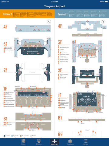 台北オフライン地図 - シティメトロエアポートのおすすめ画像4