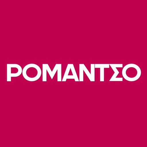 Romantso