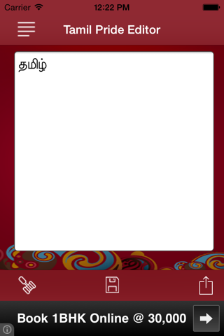 Tamil Pride Tamil Editor screenshot 3
