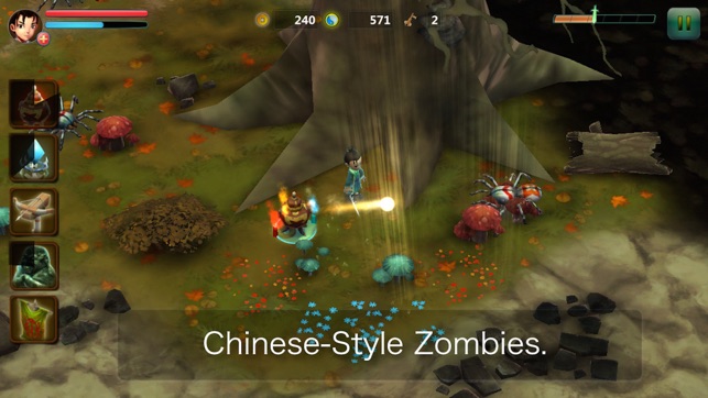 Chinese Zombies Free(圖3)-速報App