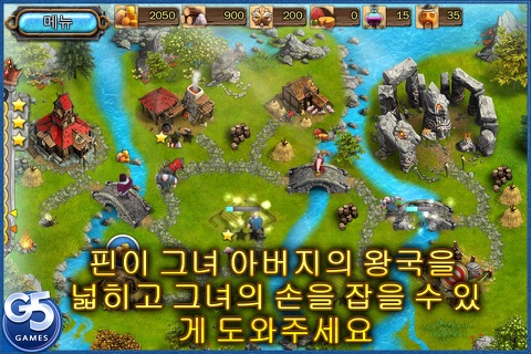 Kingdom Tales 2 (Full) screenshot 2