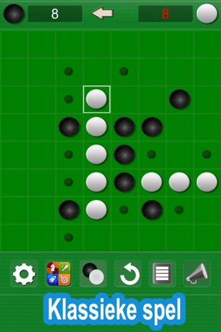 Black VS White (Board Game) screenshot 2