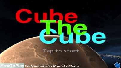 CubeTheCube 謎の立方体のおすすめ画像2