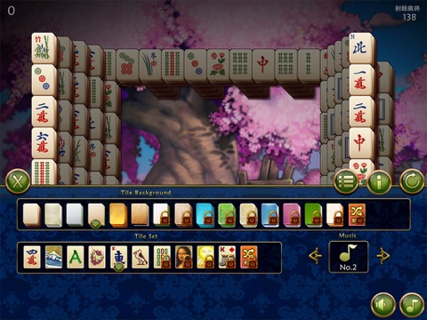 麻雀の禅 Amazing Mahjong: Zenのおすすめ画像5