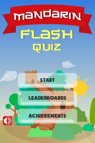 Mandarin Flash Quiz: The Super-Fast Chinese Mandarin Challenge Game screenshot 2