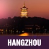 Hangzhou Offline Travel Guide