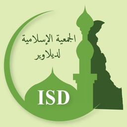 Islamic Society of Delaware