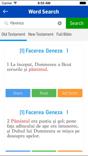 Romanian Bible(圖5)-速報App