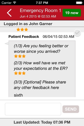 ER Express Navigator screenshot 4