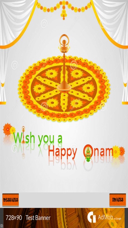 Onam Messages & Images / New Messages / Free Messages / Onam Pictures