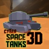 Cyberspace Tanks 3D