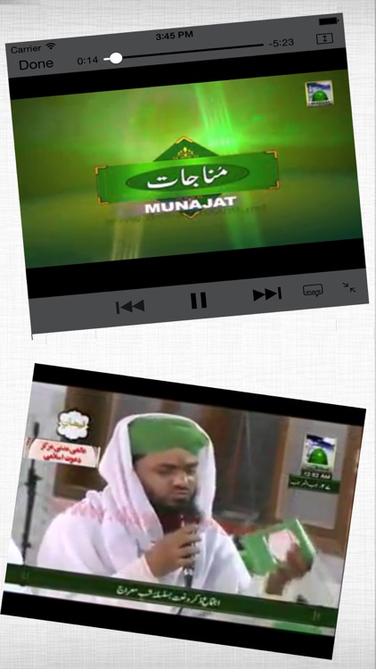 Madni Naats screenshot-3