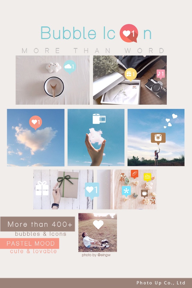 Bubble Icon by PhotoUp screenshot 2