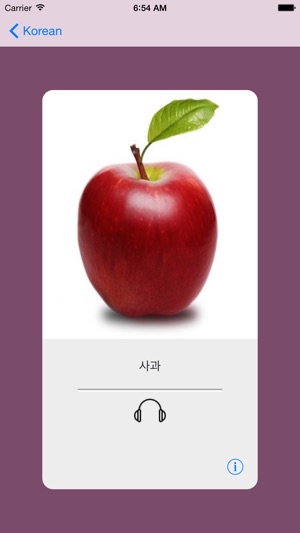 Learning Korean Basic 400 Words(圖1)-速報App