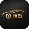 1陪驾-教练端
