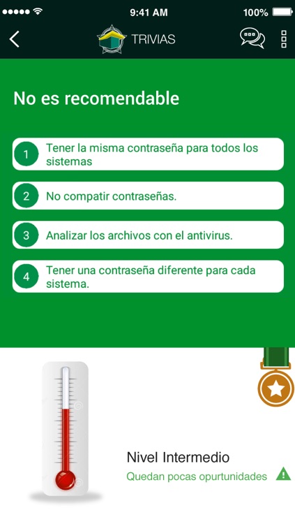 CAI Virtual screenshot-3