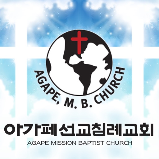 아가페선교침례교회 icon
