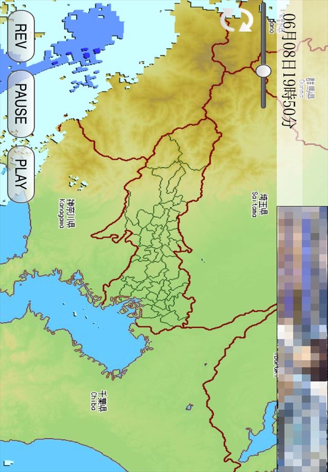 東京の雨雲レーダー screenshot 4