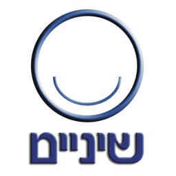 שיניים - רשת מרפאות השיניים המובילה בישראל