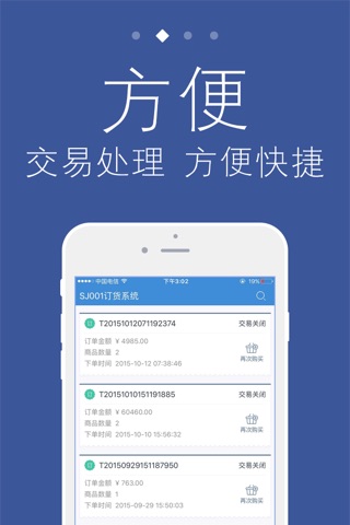 千米 screenshot 2