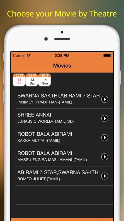 Abirami Mega Mall - Book Movie ticket Online