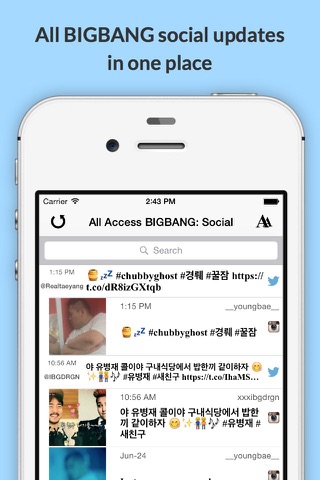 All Access: BIGBANG Edition - Music, Videos, Social, Photos, News & More! screenshot 3