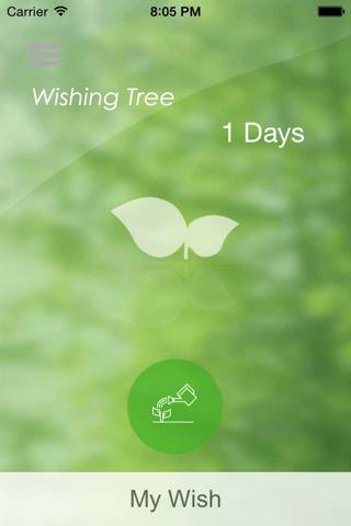 一棵树 screenshot 4
