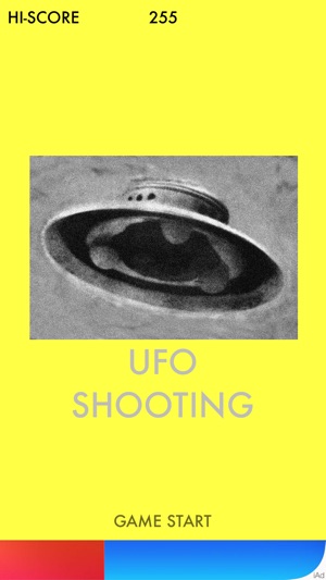 UFO SHOOTING(圖1)-速報App